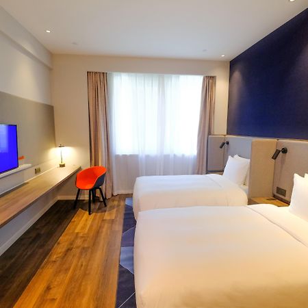 Holiday Inn Express Lishui City Center, An Ihg Hotel Екстериор снимка