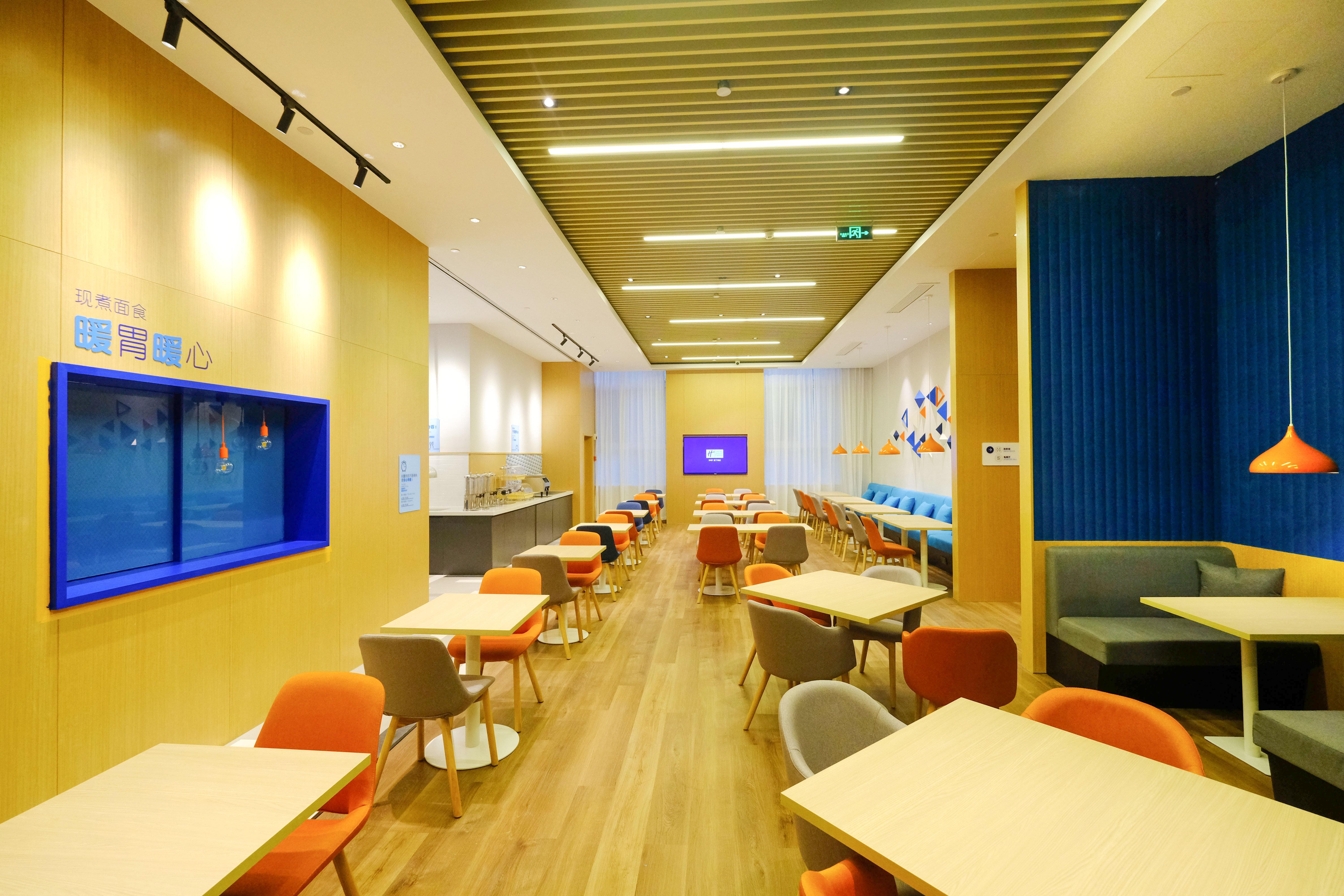 Holiday Inn Express Lishui City Center, An Ihg Hotel Екстериор снимка