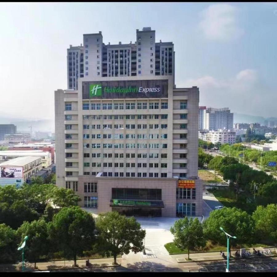 Holiday Inn Express Lishui City Center, An Ihg Hotel Екстериор снимка