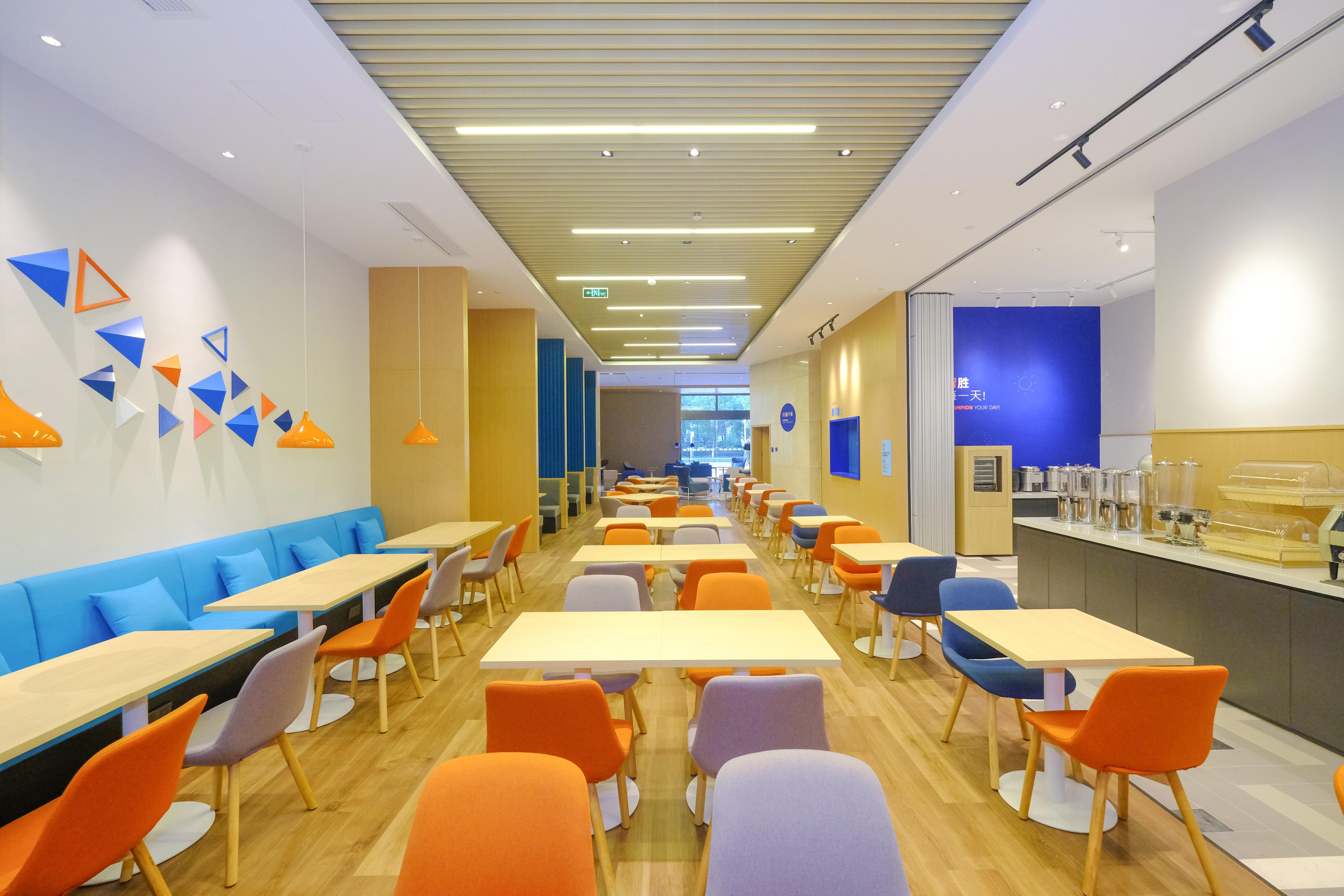 Holiday Inn Express Lishui City Center, An Ihg Hotel Екстериор снимка