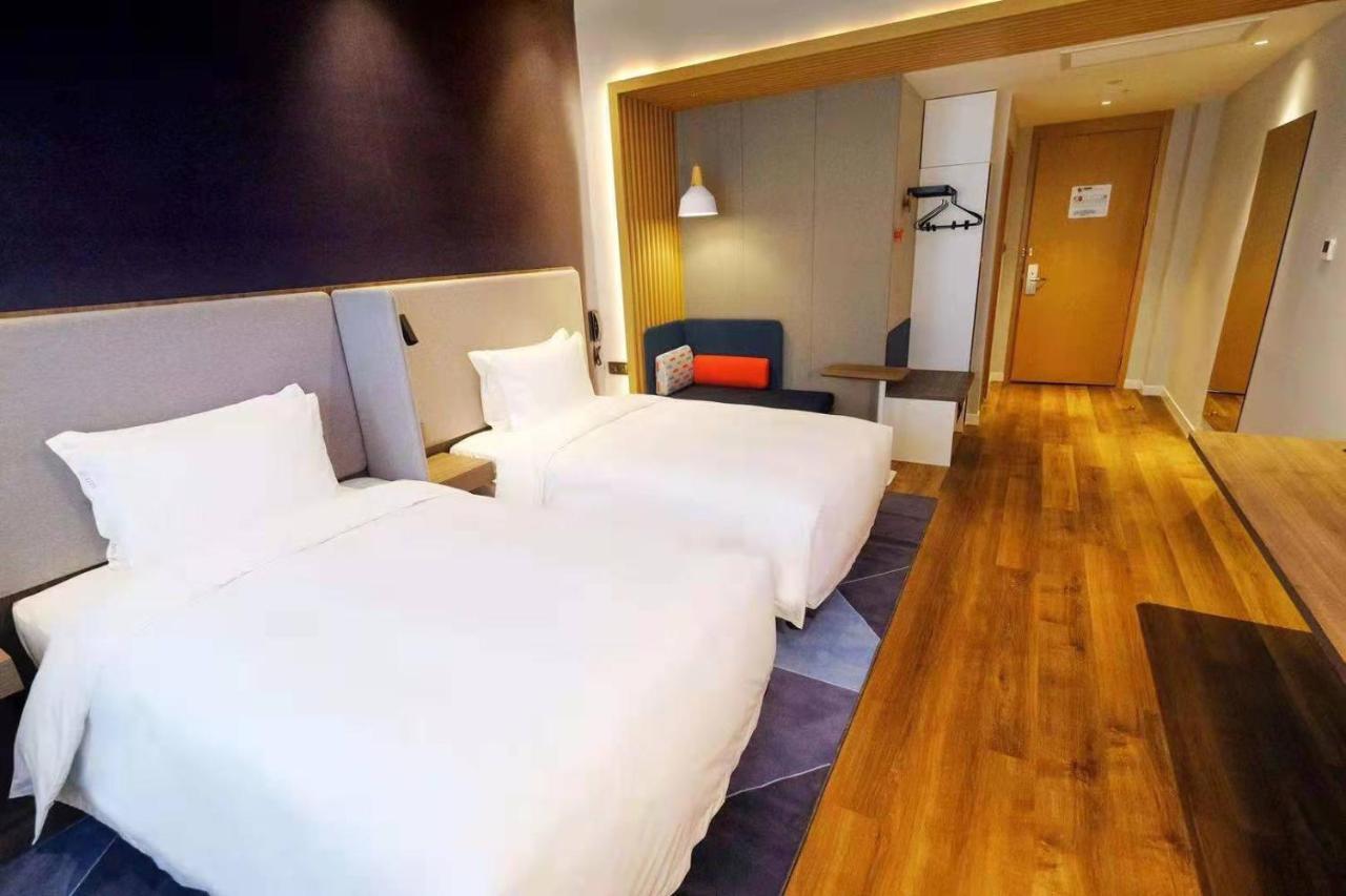 Holiday Inn Express Lishui City Center, An Ihg Hotel Екстериор снимка