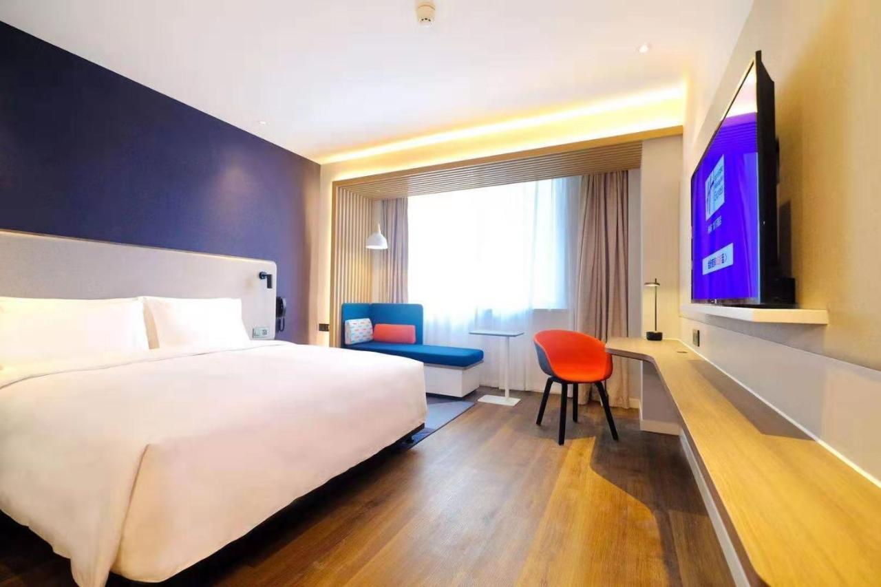 Holiday Inn Express Lishui City Center, An Ihg Hotel Екстериор снимка